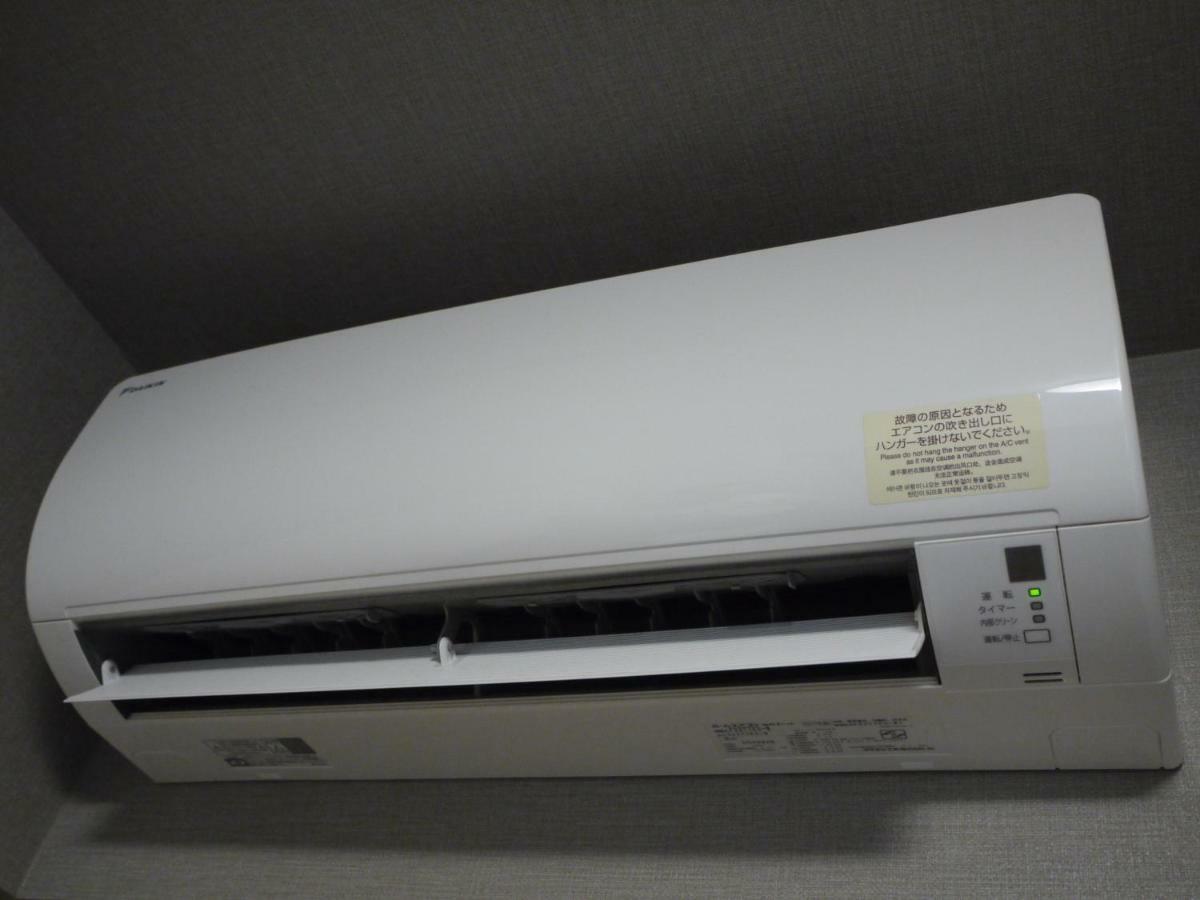 Hotel Route-Inn Kashiwa Minami -Kokudo 16Gouzoi- Zewnętrze zdjęcie
